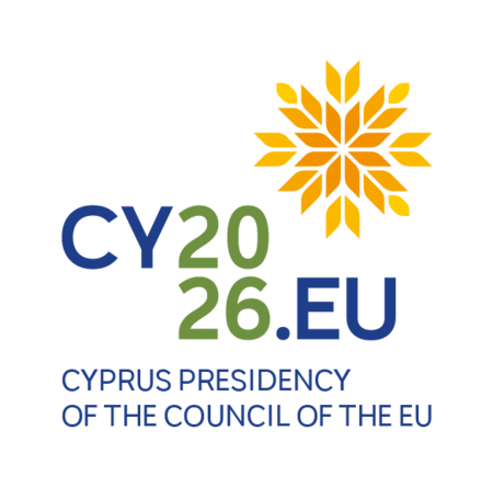 Interreg leaders' forum under the Cyprus Presidency of the Council of the EU 2026
